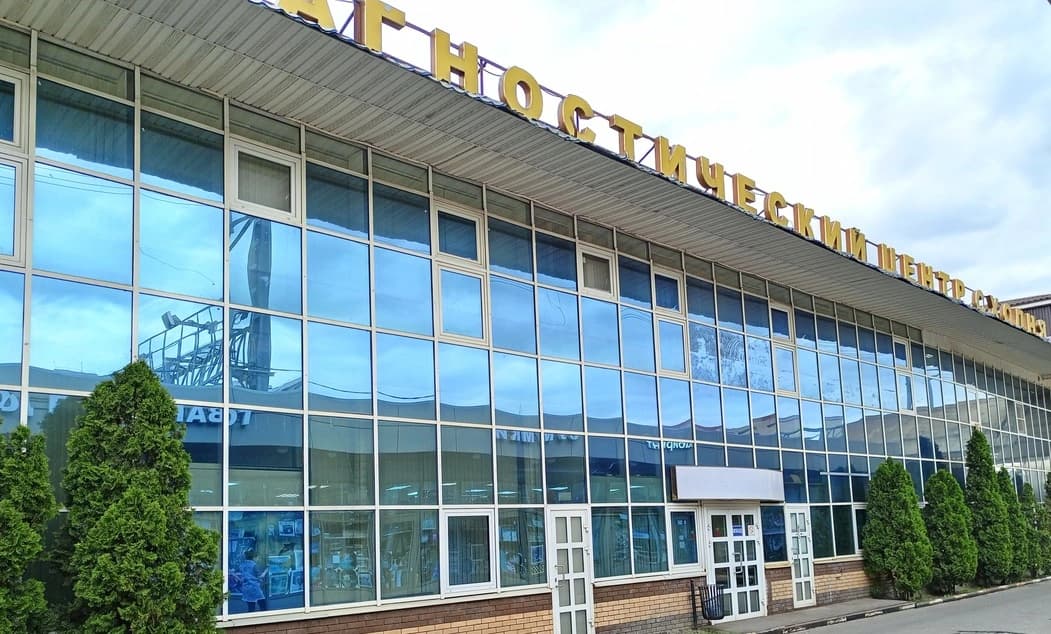 Интерьер клиники CIMRIPM, фото 2